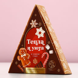 Бомбочки для ванны Тепла и уюта в Новом году, 6?20 г, аромат имбирный пряник, Чистое счастье