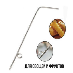 Цена за 2 шт. Нож для карвинга спиральный (для фигурной нарезки овощей и фруктов) ID8817