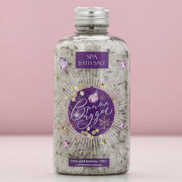 Соль для ванны с лепестками лаванды «Время чудес», 370 г, Чистое счастье