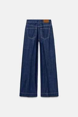 JEANS Z1975 STRAIGHT HIGH-WAIST - Zara фото 7