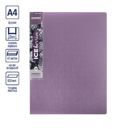 Expert Complete Trend ICEberries Папка с вкладышами 40 л. A4 600 мкм 20 мм лён 1 шт. ежевика EC211720072
