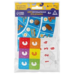 Нейрологопедическая игра-бродилка Путешествие со звуком С, 4+ - Лас играс фото 2