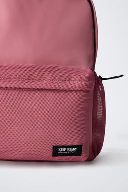 SCHOOL MESH BACKPACK - Zara фото 3
