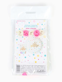 Воздушный шар латексный 12" «Роднулька», набор 5 шт.