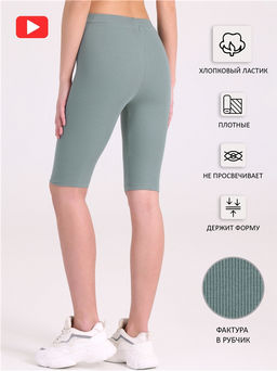 Велосипедки 1ЖШК3811023