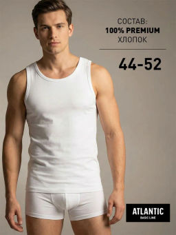 ATLANTIC BMV-046 Майка Basic белый