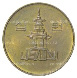 10 вон 1999 года Южная Корея