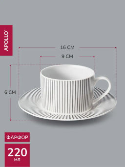 Чайная пара APOLLO Stripes (round shape)  фото 5