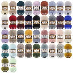 Пряжа ANGORA REAL 40 - Alize фото 44