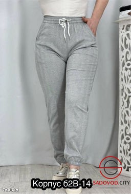 Женские спортивные штаны - Bruno фото 6