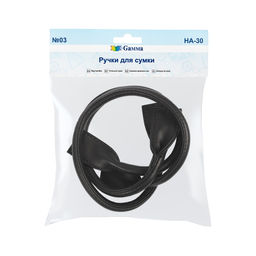 Gamma HA-30 Ручки для сумки 53 см 2 шт. №03 черный