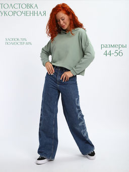 Толстовка укороченная 85559