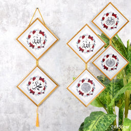 Картина мусульманская 24х50 см / FP255-10 /уп 90/