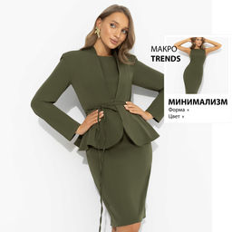 Двойка с акцентом на талии, Цвет мечты (2 в 1, оливковый) - Charutti фото 25