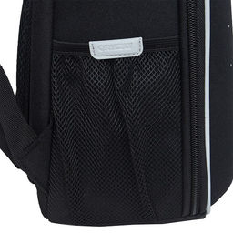 RAw-496-5 Рюкзак школьный