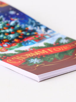 Подарочный набор новогодний «С Новым годом», блокнот, вечный карандаш, сменные грифели