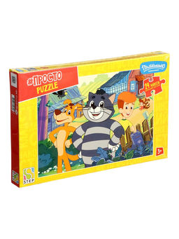 Макси - пазл «Простоквашино. Продолжение», 24 элементов