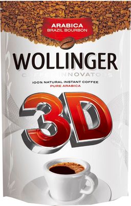 Wollinger. 3D 150 гр. мягкая упаковка