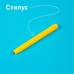 Планшет обучающий «Магнитное рисование», большой, 714 шариков, 10 карточек, чёрный