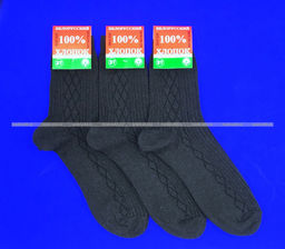 Цена за 10 пар. Носки мужские хлопок 100% Белорусский с рисунком темно-серые