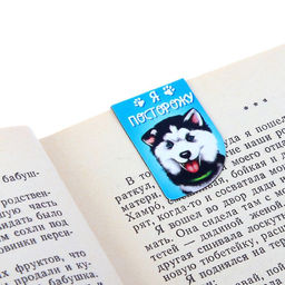 Цена за 3 шт. Закладки магнитные для книг, 4 шт «Как же весело читать»