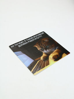 Коврик для компьютерной мыши «Красивые тоже работают», 22×20 см