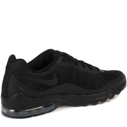 Кроссовки мужские