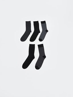 Desenli Erkek Soket ?orap 5li