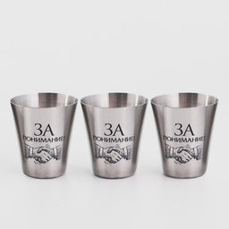 Стопки, 23 Февраля, За понимание!, набор 3 шт по 30 мл, 4 х 3.5 см - Мастер к фото 3