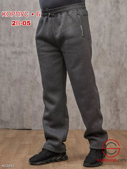 Брюки для мужчин, выполненные из тёплого материала с начесом - Bruno фото 3