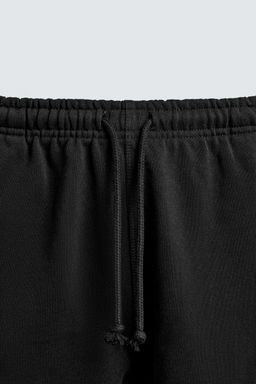 REGULAR FIT JOGGERS - Zara фото 3