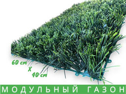 Искусственная трава на стену, коврик в модулях, газон искусственный 60 х40см 370г - Buro фото 3