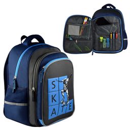 Рюкзак школьный арт.59310/ 16 СКЕЙТ ТРЮК (29х38.5х13.5 см, полиэстер, высокая печать, 2 отделение (-