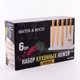40608 Набор кухонных ножей нерж/ст + подставка дерево 6пр MB (х6) - Mayer&boch фото 5