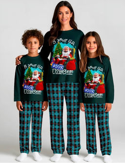 Пижама "Новогоднее чудо",изумрудный