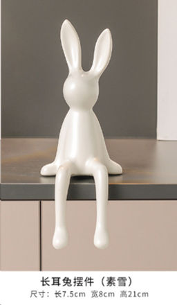 Статуэтка Кролик 21 см / HBC-101 /уп 30/белый
