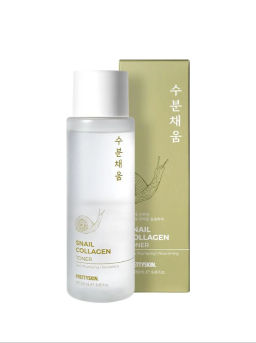 Snail Multi Serum - Серум для лица с муцином улитки, 150 мл