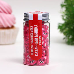 Посыпка кондитерская Сахарный мишка, розовая, 50 г
