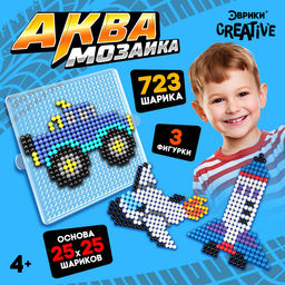 Аквамозаика Транспорт, 723 шарика