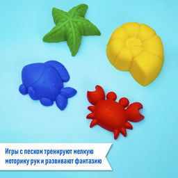 Цена за 3 шт. Набор игрушек для песочницы, цвета МИКС - Соломон фото 7