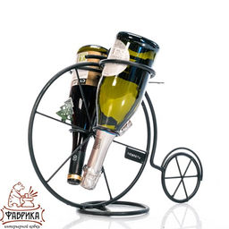 Бутылочница настольная металлическая Велосипед 590-119