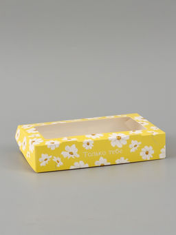 Цена за 5 шт. Коробка складная «Только тебе», 20 × 12 × 4 см