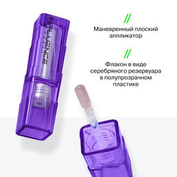 Плампер для губ Influence Beauty Cryoplump полупрозрачный фиолетовый 8 мл  фото 9