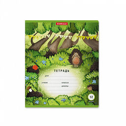 Цена за 280 шт. Тетрадь школьная ученическая ErichKrause Прятки, 12 листов, линейка (в плёнке по 10 шт.) фото 4