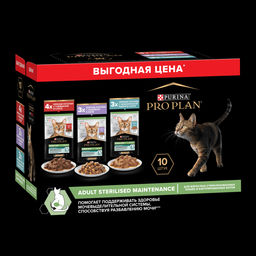 Набор паучей для кастрированных кошек 10 шт (говядина в соусе, индейка в желе,океаническая рыба в соусе) 12518364/12530138