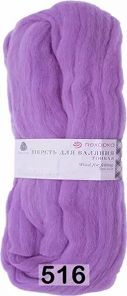 ШЕРСТЬ ДЛЯ ВАЛЯНИЯ ТОНКАЯ - Пехорка фото 13