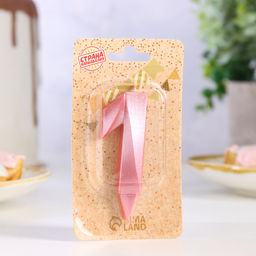 Цена за 3 шт. Свеча в торт «Цифра 1», розовая, 6.5 см