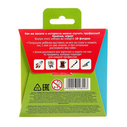 Развивающий набор Изучаем профессии - Iq-zabiaka фото 10