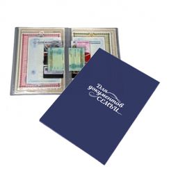 Папка для 2 комплектов документов синяя NEW (2572) - Мой органайзер фото 5