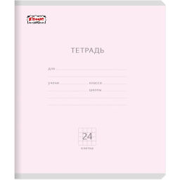Тетрадь школьная Комус 24 л. Акварель клетка ассорти 10шт/уп, 62675